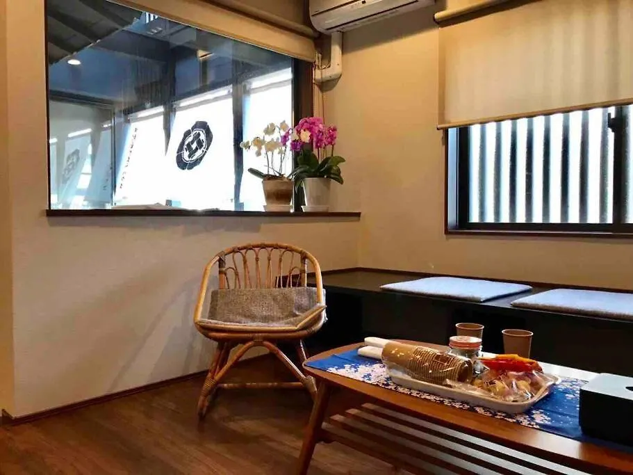 中村屋 京都円町別邸 紅葉 0*, 京都市 日本